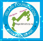 Islahi Foundation