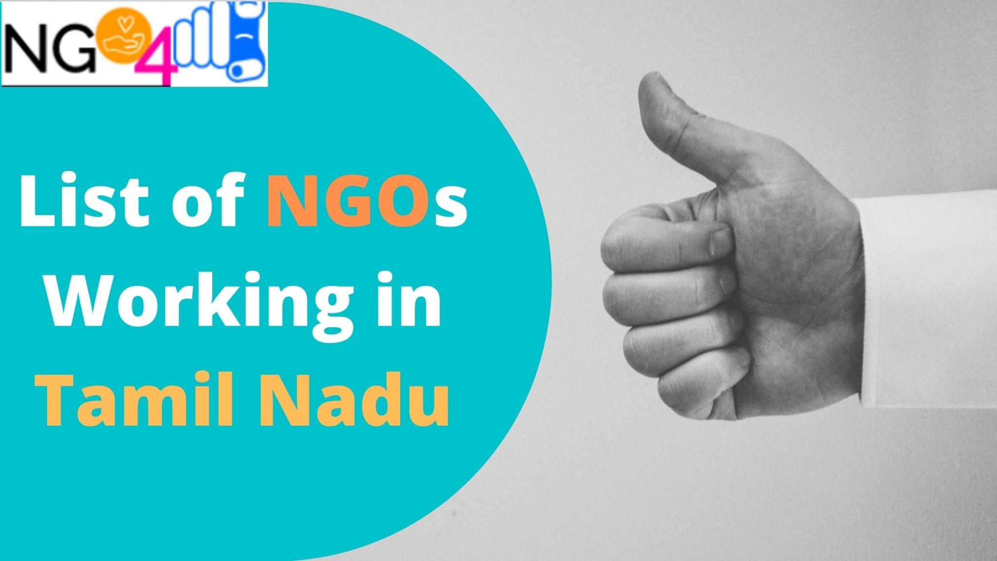 world ngo day in tamil